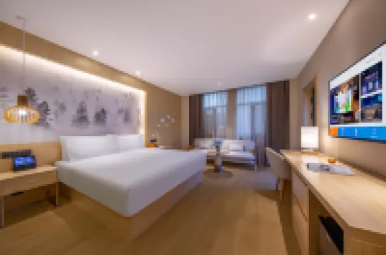 桔子酒店（菏澤萬達廣場店） 菏澤酒店