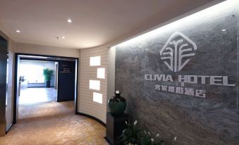 CLIVIA HOTEL (Changchun actually world store)