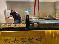 恩施泳洛温泉酒店 - 餐厅