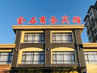 Beipiao Jinshi Business Hotel Hotels in Beipiao