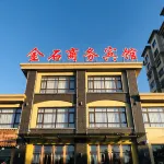 Beipiao Jinshi Business Hotel Hôtels à : Beipiao