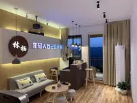 Linqi B&B (Bijie Vocational College Child Normal School) Các khách sạn gần Bijie East Passenger Transport Terminal