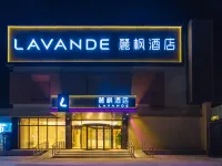 Lavande Hotel(Beijing Happy Valley) Hotels in Happy Valley