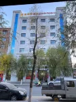 Jianza Yongjian Business Hotel Hotels in Jainca