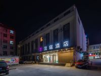 汉庭酒店(济南莱芜凤城西大街店) - 酒店附近