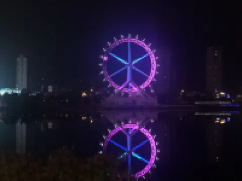 Madison Hotel, ,Donggang, Putuo, Zhoushan