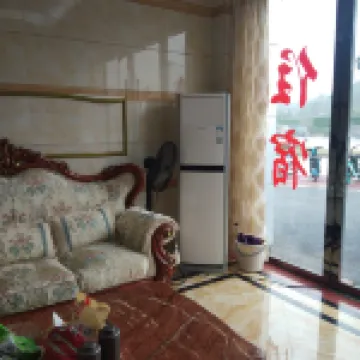 Tongxiang Hengyu Apartment