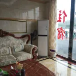 Tongxiang Hengyu Apartment