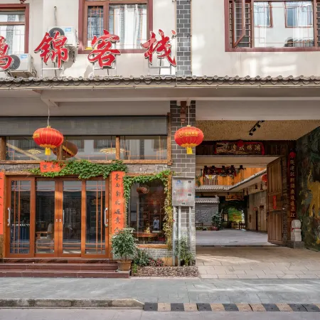 Hongjin Hotel