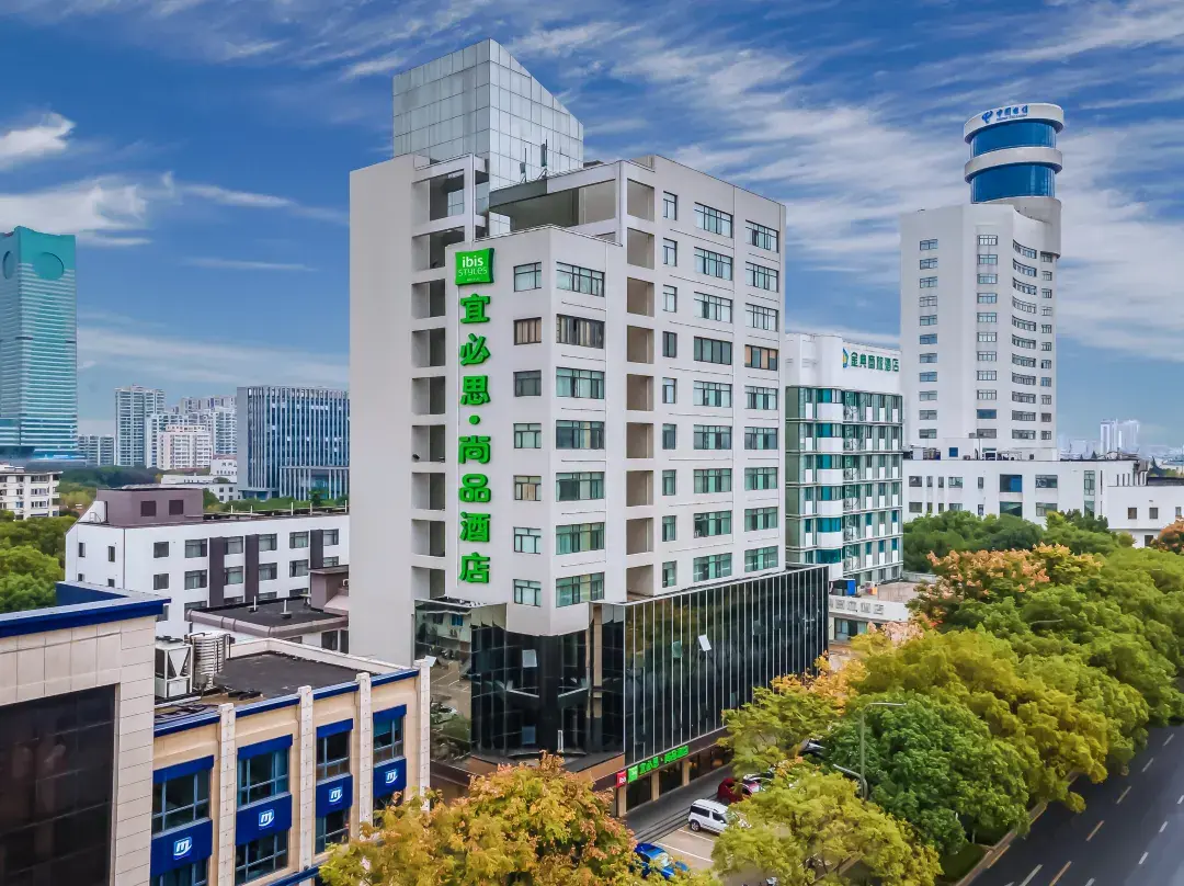 Ibis Styles Suzhou Sports Center Sanxiang Road Hotel - Suzhou