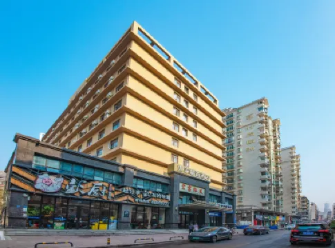 ホームイン プラスホテル(武漢銷品茂徐東地下鉄駅) 武漢のホテル