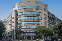 Borrman Hotel (Guilin Xiangshan Park Lijiang) Hotels in Guilin