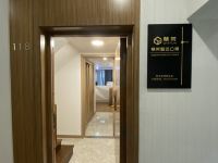 慧梵智选公寓(杭州聚才路地铁站店) - 公共区域
