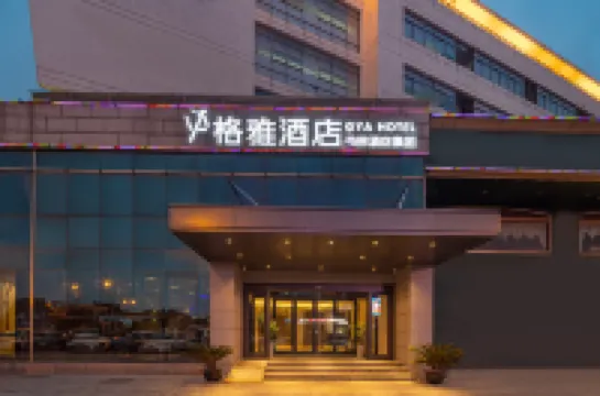 GYA HOTEL Hotels near Hanshan Temple