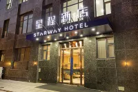 Starway Hotel (Zhengzhou Erqi Square) Hotels in Zhengzhou