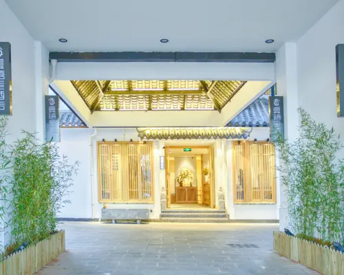 龔禧裡·隱見飯店(昆明南屏步行街彌勒寺地鐵站店) 昆明住宿飯店