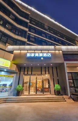Home Inn Selected (Wuhan High-speed Railway Station) Các khách sạn gần Ga Vũ Hán