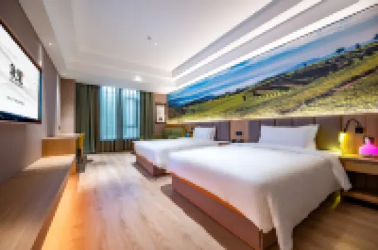 TRUE GO HOTEL (Beijing Zhongguancun Life Science Park) Các khách sạn gần Beijing Science Technology and Management College (Manjing Road)