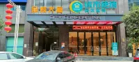 City Comfort Inn (Enshi Shizhou Avenue) Hotels in Enshi City