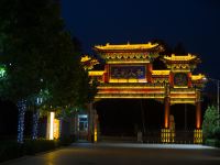 北京银河庄园酒店