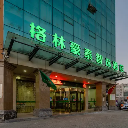 GreenTree Inn (Lujiang Yulongwan)