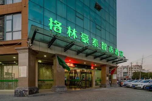 GreenTree Inn (Lujiang Yulongwan) - Bữa sáng