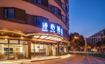 Man Xin Zhangjiagang Pedestrian Street Hotel