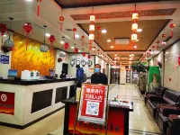 Xitaihua Hotel - جاكوزي