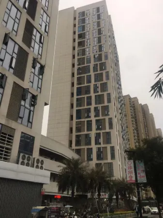 Minhou Zhengrong Jianyi Apartment Отели рядом с достопримечательностью «Fujian University of Agriculture and Forestry (Qishan Campus)»