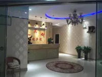 Langxi Tianwu Shuang Express Hotel