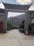 Yiyuan Tianhe Mountain Villa