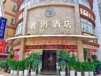 Junbo Hotel