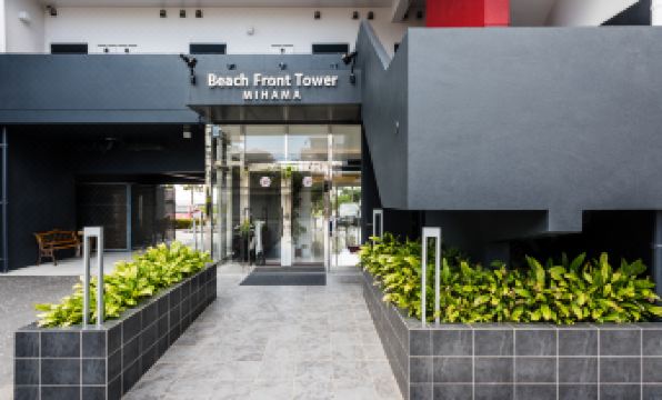 Beach Front Tower Mihama by Dsh