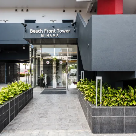 Beach Front Tower Mihama by Dsh