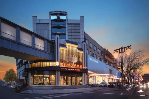 ウィーン 3 ベストホテル（大同古城華嚴寺）