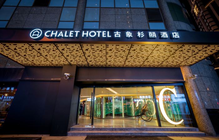 Hotel Chalet Shanghai