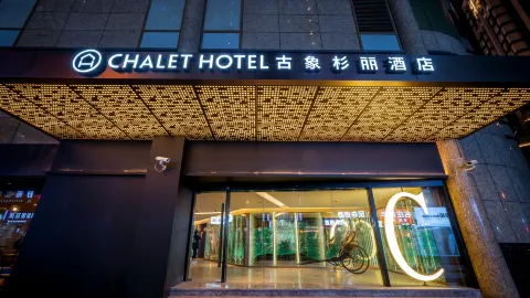 Hotel Chalet Shanghai in Shanghai