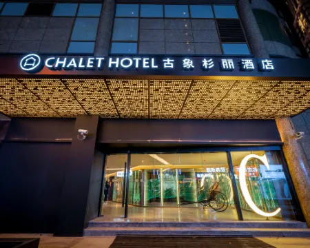 Hotel Chalet Shanghai Hotels in Shanghai