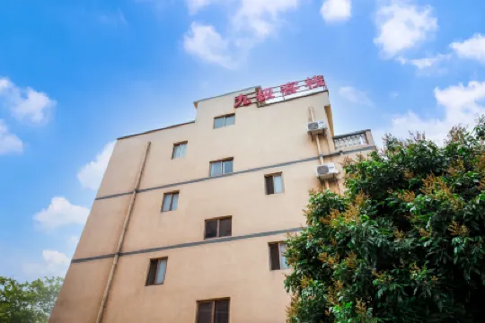 Jiuji Inn (Beihai Yintan Branch)