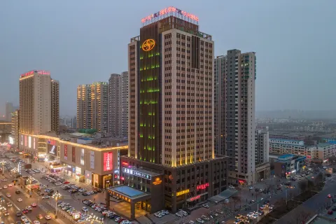 시마오 호텔