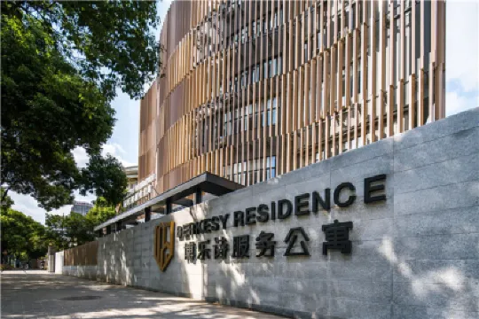 Shanghai Jinqiao Berkesy Residence