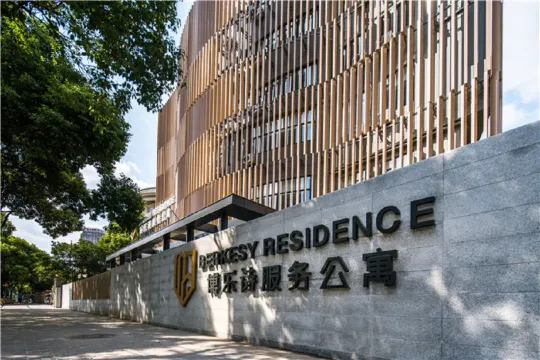 Shanghai Jinqiao Berkesy Residence