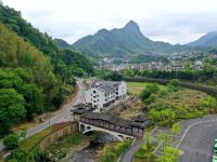 三清山单家独院民宿 - 酒店景观