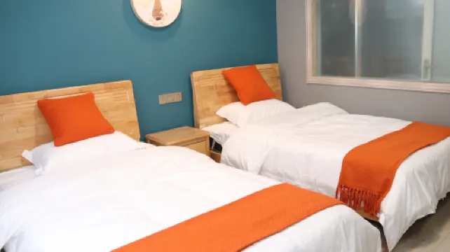 Shaoshan Huayuanli Guesthouse