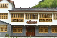 Pan'an Huatian Yumeng Homestay