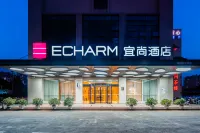 Echarm Hotel (Liuzhou Liunan Wanda Plaza)
