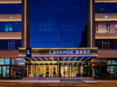 Lavande Hotel(Double Pagoda Temple North Qi Mural Museum shop) Hotel a Railway Station