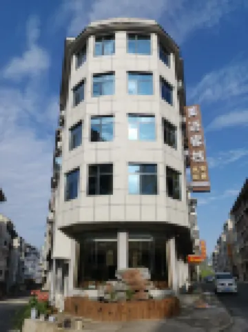 Huangguoshu American Inn