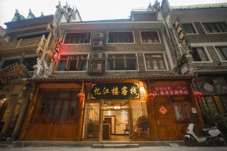 Yijianglou Inn