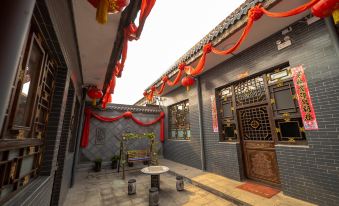 Guangyuange Homestay (Pingyao Ancient City Branch)